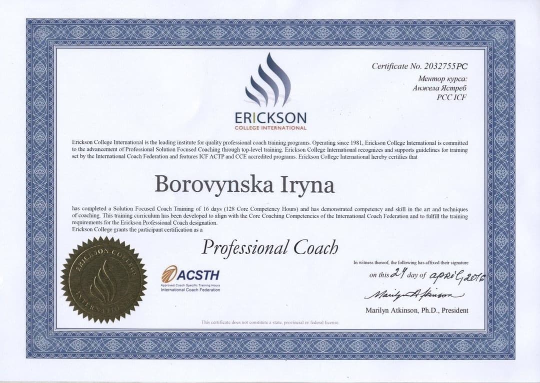 certificate-2