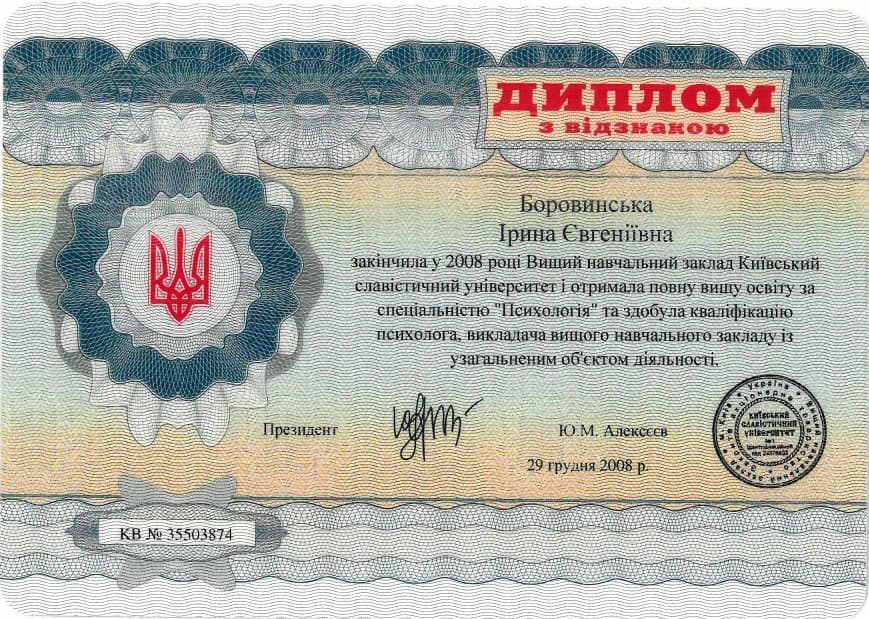 certificate-1